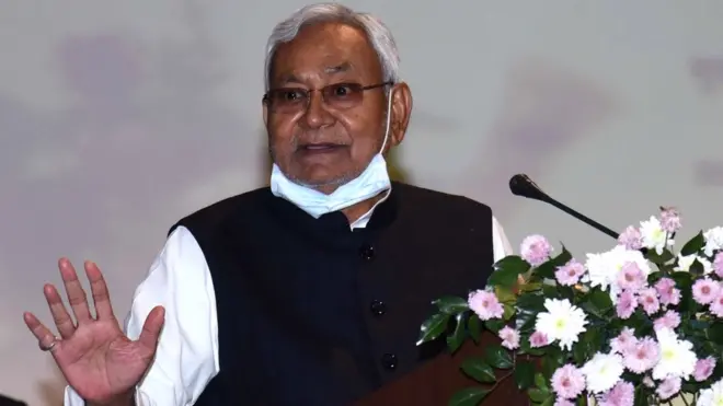 नीतीश कुमार