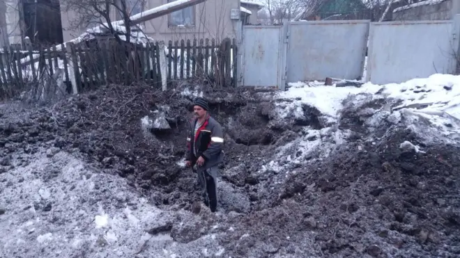 Вирва від артилерійського снаряда