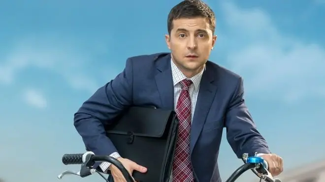 Президент на велосипеді - один з головних образів, створений серіалом