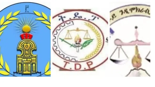 ሳልሳይ ወያነ፡ ተዲፓ፡ ዓረና ትግራይ