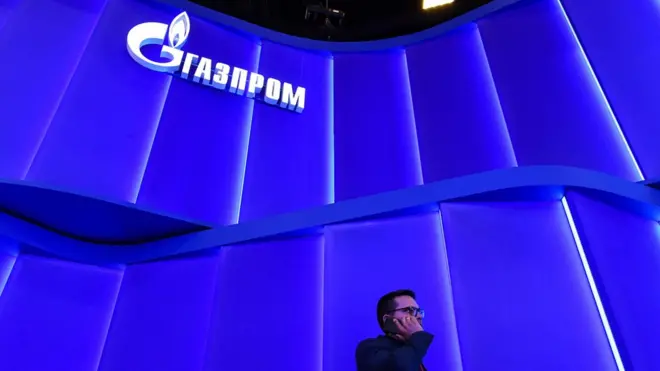 Газпром