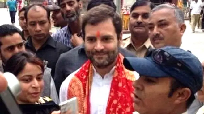 જેઓ રાહુલ ગાંધી સાથે નજીકના સંબંધ ધરાવે છે તેઓ નવી ટીમમાં સામેલ થઈ શકે છે