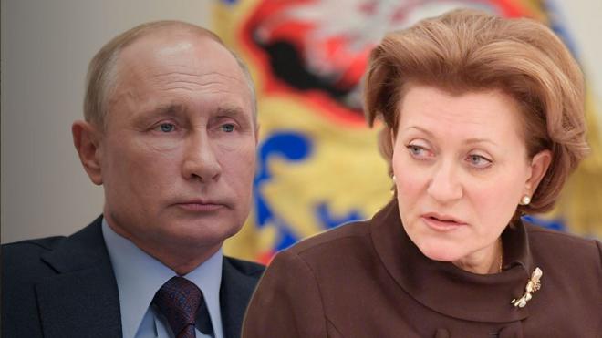Глава Роспотребнадзора Анна Попова представила Владимиру Путину план снятия ограничений.
