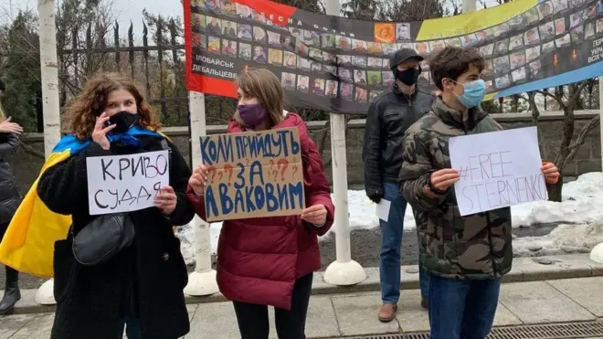 акция протеста