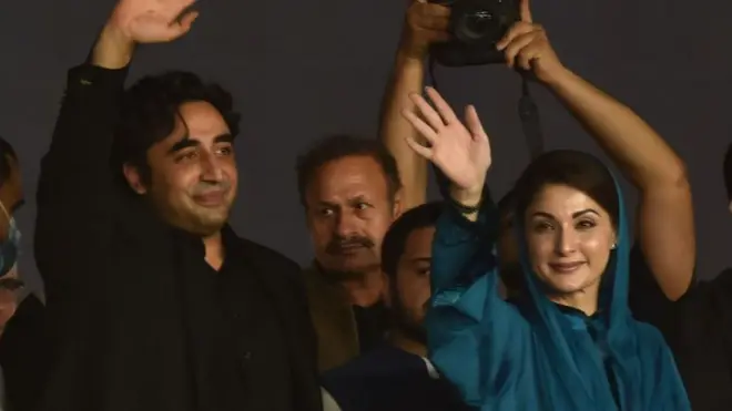 نواز پی پی پی