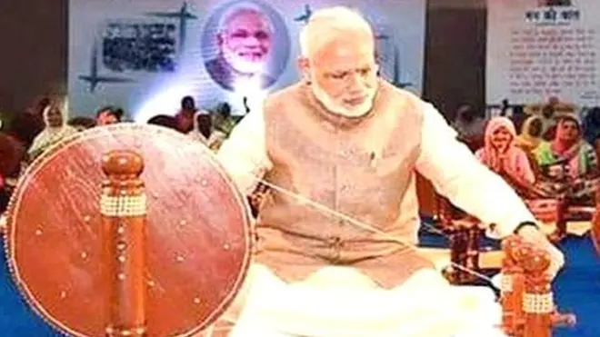 फ़ाइल फोटो