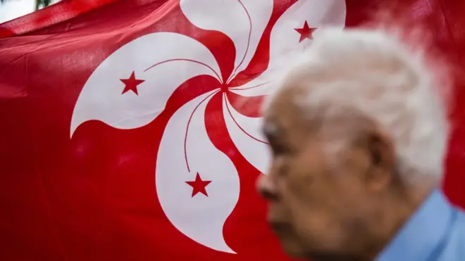 Hong Kong flag