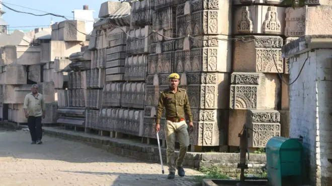 अयोध्या