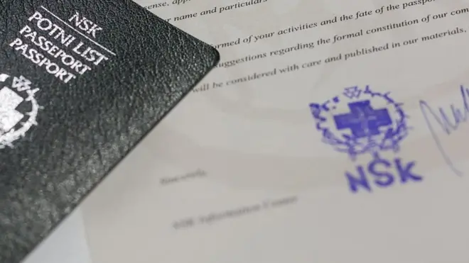 पासपोर्ट