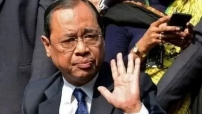 सुप्रीम कोर्ट