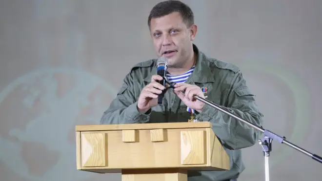 Александр Захарченко