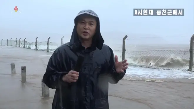 조선중앙방송 캡처