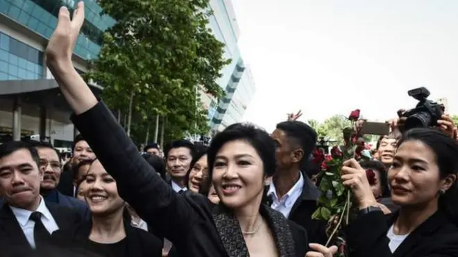 ยิ่งลักษณ์