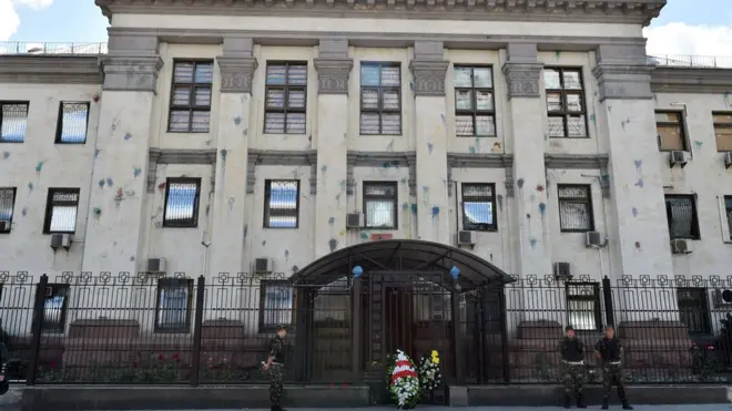 Посольство РФ у Києві