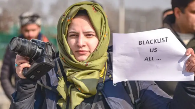 महिला पत्रकार