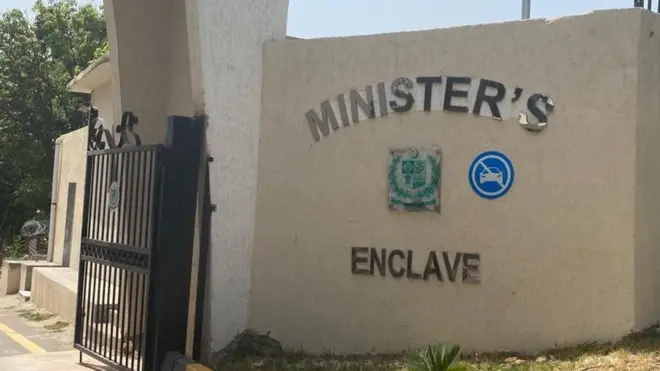 منسٹرز انکلیو