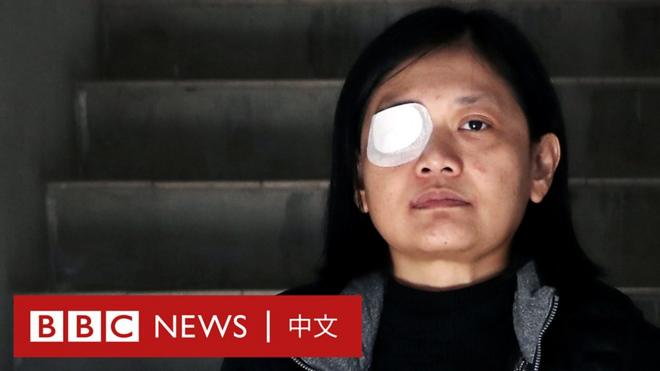 印尼失明女记者