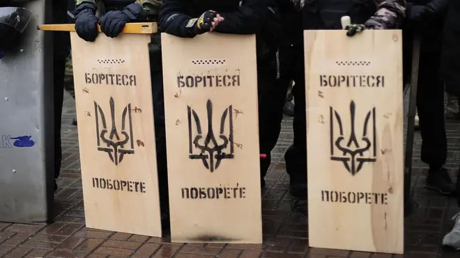 слова незалежності