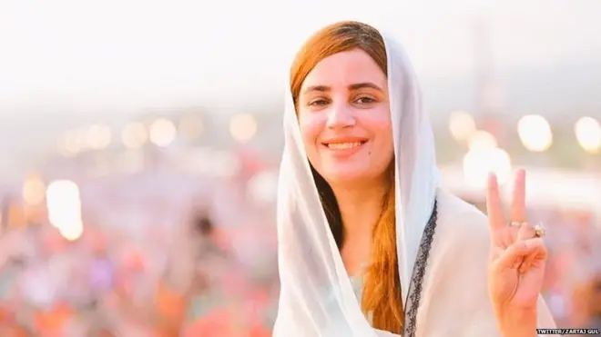 ઝરતાજ ગુલ