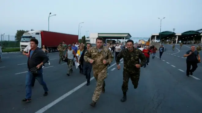 Прорив кордону