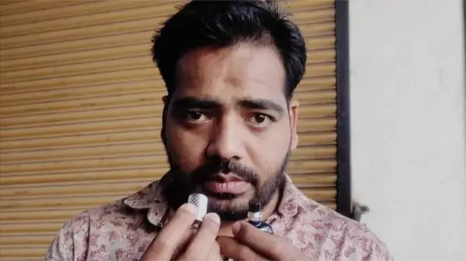 మహేష్ మహాలే