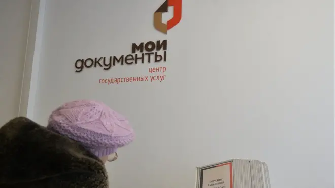 Требовать у граждан предоставить сведения, которые у госорганов и так есть, теперь запрещено