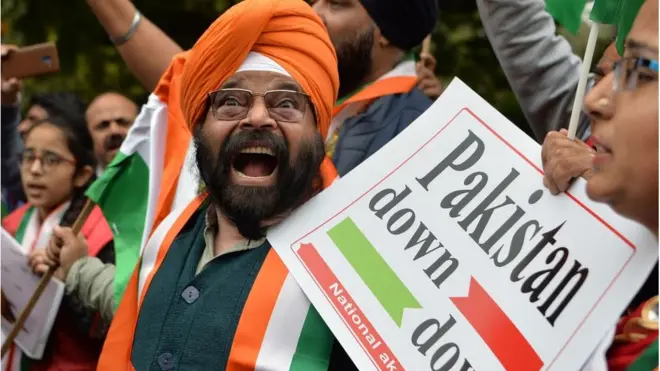 बालाकोट