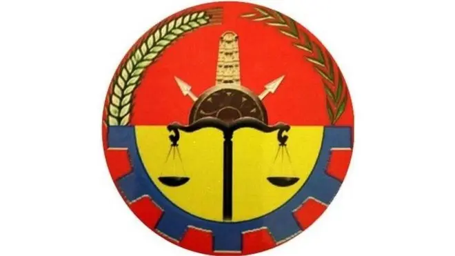 Asxaa Mootummaa Naannoo Tigiraay