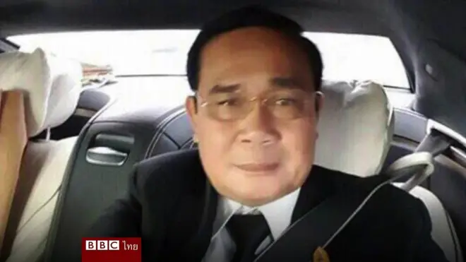 คาดเข็มขัดนิรภัย, มาตรา 44