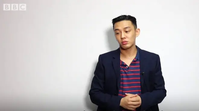 BBC 유아인 인터뷰