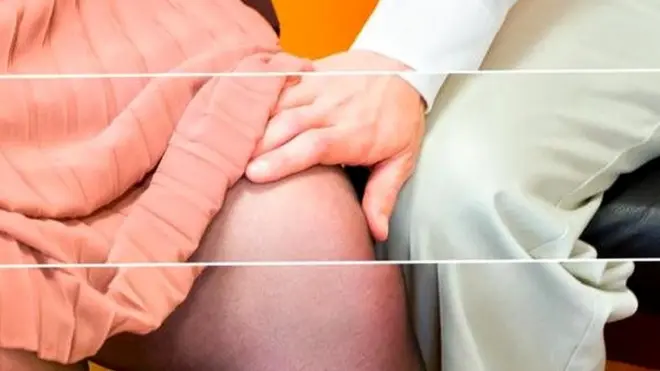 बलात्कार