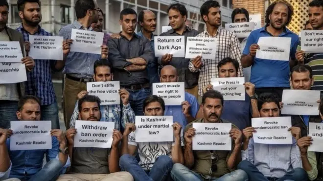 صحافتی برادی نے اخبار کی بندش کو آزادی اظہار پر حملہ قرار دیا ہے