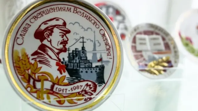 "Великий жовтень"