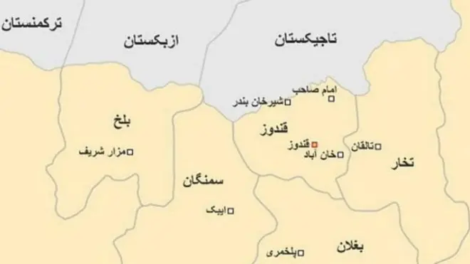 ولایت قندوز در چند سال اخیر همواره شاهد ناآرامی‌های زیادی بوده است