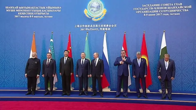 Руководители стран ШОС