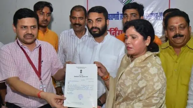 అన్నపూర్ణా సింగ్