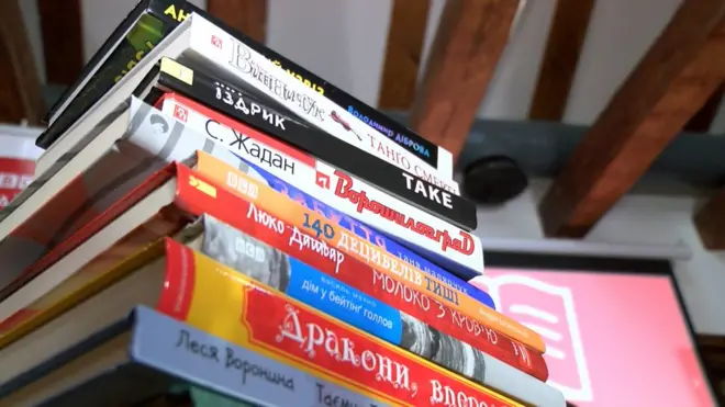 Книга року ВВС 2017