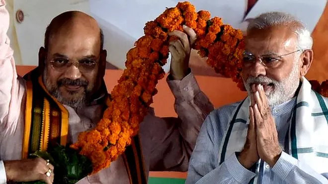 मोदी शाह