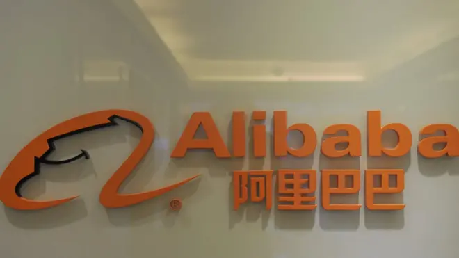 淘寶是阿里巴巴旗下的網絡市場