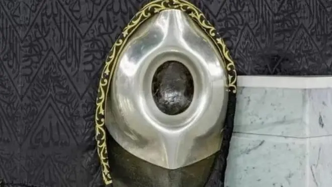 ब्लैक स्टोन