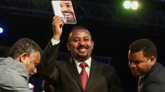 ጠቅላይ ሚኒስትር ዐብይ በመጽሐፋቸው ምረቃ ላይ