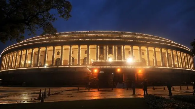 संसद भवन