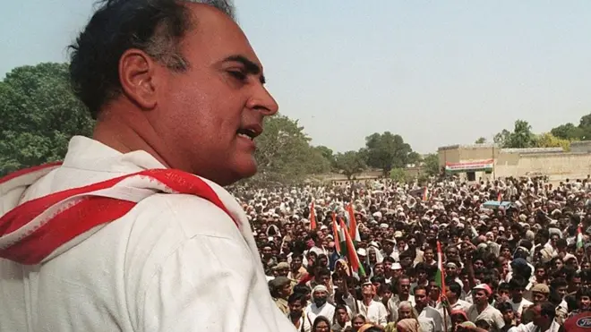 राजीव गांधी