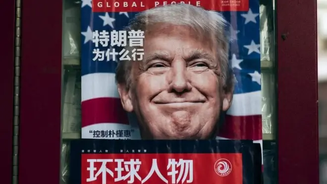 美国总统特朗普