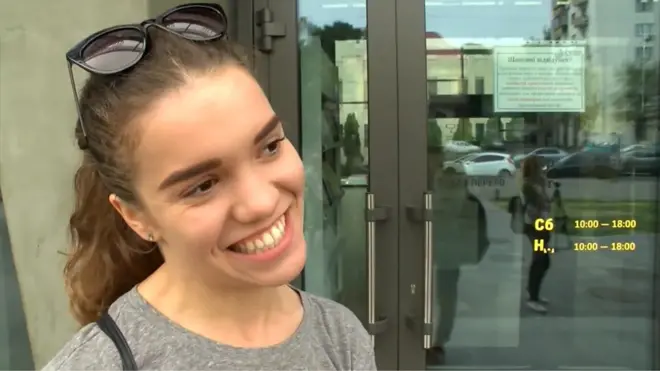 Безвизовый режим