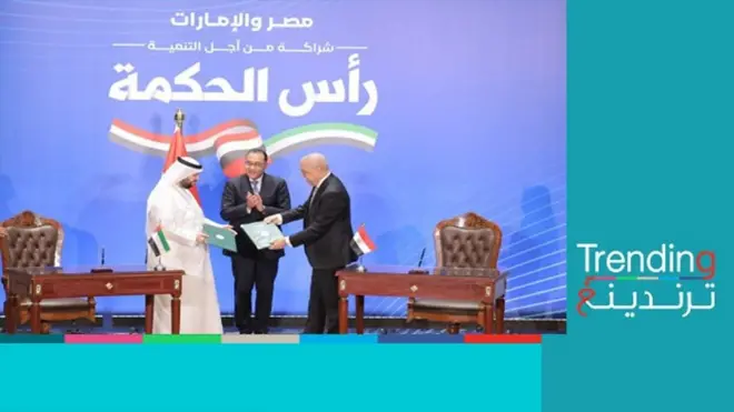 رئيس الوزراء المصري، مصطفى مدبولي خلال التوقيع مشروع رأس الحكمة