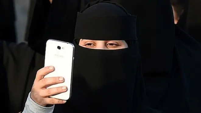 સાઉદી અરેબિયાની મહિલાઓ