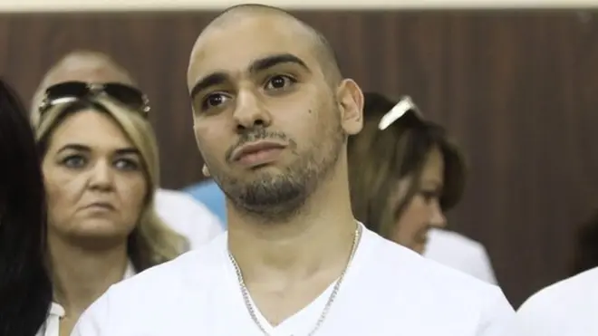 Элиор Азария