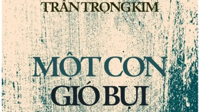 Bản in lại Một Cơn Gió Bụi được phát hành đầu năm 2017