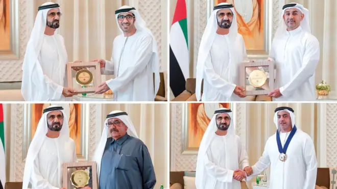 Birleşik Arap Emirlikleri